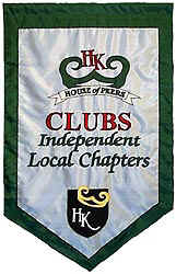 HK House of Peers Clubs